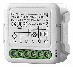 Контроллер Maytoni Technical  белый арт. MD006