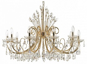 Подвесная люстра Odeon Light Versia желтый арт. 4977/10