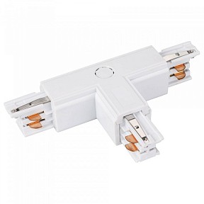 Соединитель для треков Arlight Lgd-4tr белый арт. LGD-4TR-CON-INT-L2-WH (C)