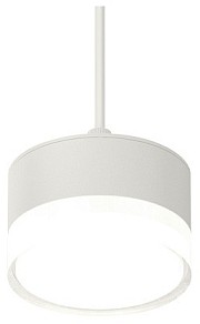 Подвесной светильник Ambrella Light XP белый арт. XP8110025