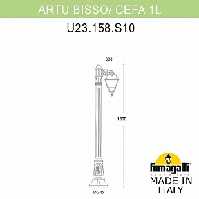 Фонарный столб Fumagalli CEFA черный арт. U23.158.S10.AXE27