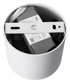 Накладной светильник iLedex Technical Metrica белый арт. 113-12W-D100-4000K-24DG-WH