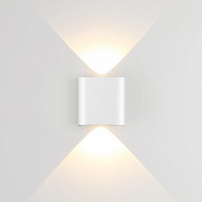 Накладной светильник Odeon Light MAGNUM белый арт. 7192/2WL