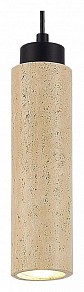 Подвесной светильник ST-Luce Earthy черный арт. SL1194.403.01