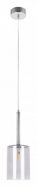 Подвесной светильник Loft it Spillray серый арт. 10232/C Smoke