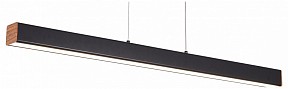 Подвесной светильник Zortes Dormi графитовый арт. ZRS.33310.75