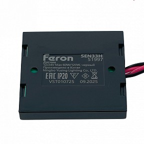 Контроллер Feron SEN  арт. 51997