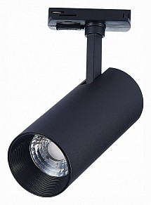 Светильник на штанге ST-Luce Mono черный арт. ST350.436.20.36