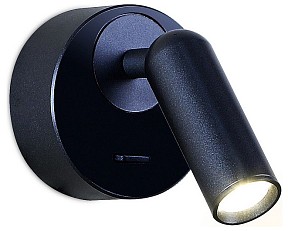 Бра Ambrella Light FW синий арт. FW281