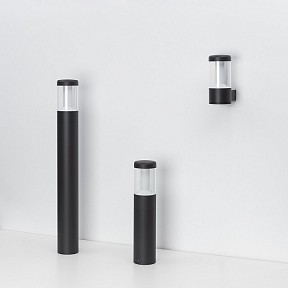 Светильник на штанге Arlight Stem серый арт. 029985