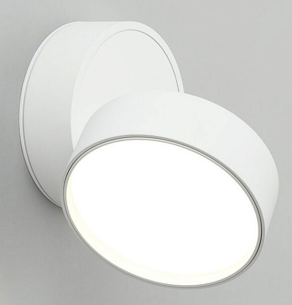 Спот Omnilux Lenno белый арт. OML-101319-18
