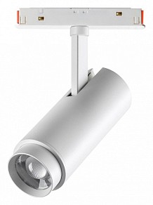 Светильник на штанге Novotech Flum белый арт. 359206