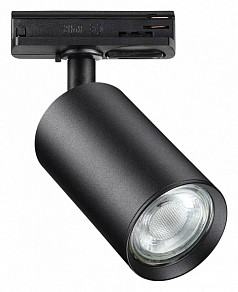 Светильник на штанге Novotech Pipe черный арт. 370965