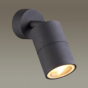 Накладной светильник Odeon Light Corsus черный арт. 4207/1C