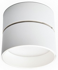Светильник на штанге Italline IT02 белый арт. IT02-006 white 4000K-4169