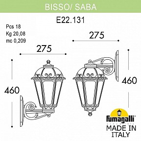Светильник на штанге Fumagalli SABA черный арт. K22.131.000.AXE27DN