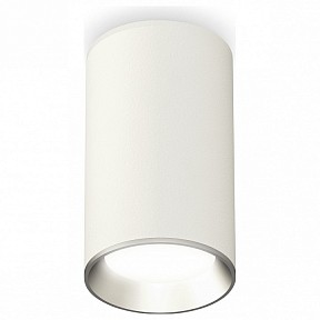 Накладной светильник Ambrella Light XS белый арт. XS6322003
