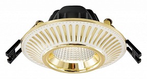 Встраиваемый светильник Citilux Дзета разноцветный арт. CLD042NW2