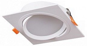 Встраиваемый светильник Reluce Technical  белый арт. 53026-9.0-001LD GX53 WT