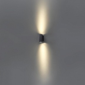 Накладной светильник Odeon Light Long черный арт. 7071/15WL