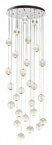 Накладной светильник Odeon Light Crystal серый арт. 5007/120L