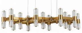 Подвесная люстра ST-Luce Gemina желтый арт. SL6007.203.26