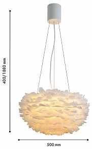Подвесной светильник Favourite Plumage белый арт. 4840-3P