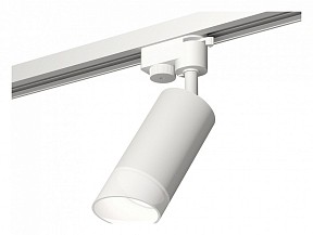 Светильник на штанге Ambrella Light XT белый арт. XT6322180