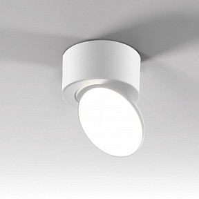 Накладной светильник Elektrostandard Smooth белый арт. a065460