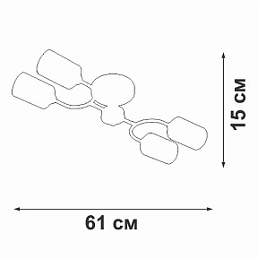 Потолочная люстра Vitaluce V2823 черный арт. V2823-1/4PL