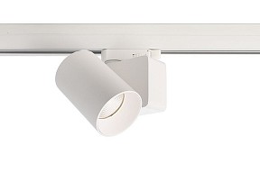 Светильник на штанге Deko-Light Nihal Mini белый арт. 707038