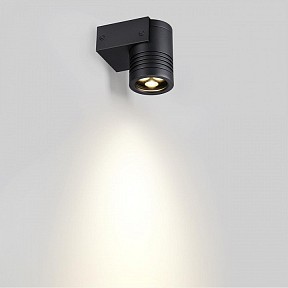 Светильник на штанге Odeon Light Stima черный арт. 6648/6WL3