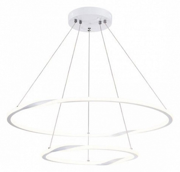 Подвесной светильник Arte Lamp Veritate белый арт. A2211SP-2WH