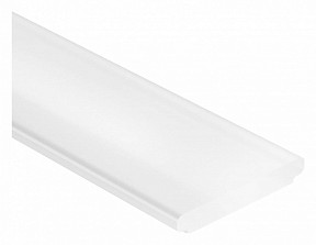 Рассеиватель Arlight SL-MINI  арт. 043750