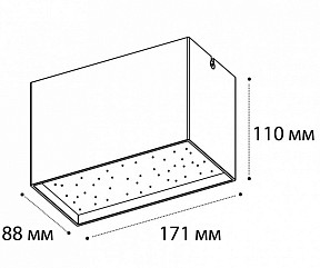 Накладной светильник Italline DL 3029 белый арт. DL 3029 white 3000K