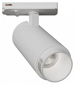 Светильник на штанге Arte Lamp Merak белый арт. A3540PL-1WH