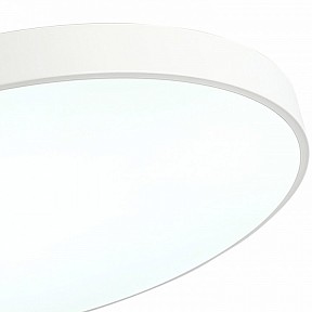 Накладной светильник Zortes Tortty белый арт. ZRS.02564.96