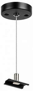 Подвес для трека Lightstar Barra черный арт. 505177