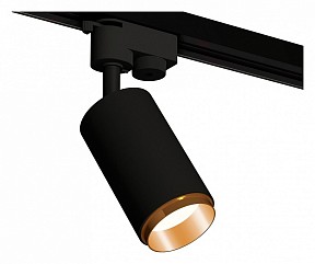 Светильник на штанге Ambrella Light XT черный арт. XT6323044