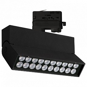 Светильник на штанге Arlight Lgd-Loft черный арт. 026232