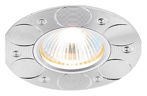 Встраиваемый светильник Ambrella Light Classic A808 металл арт. A808 AL