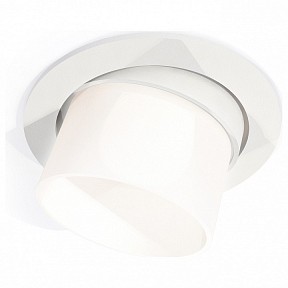 Встраиваемый светильник Ambrella Light XC белый арт. XC7651085