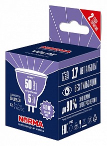 Лампа светодиодная Volpe LED-MR16  арт. UL-00011013