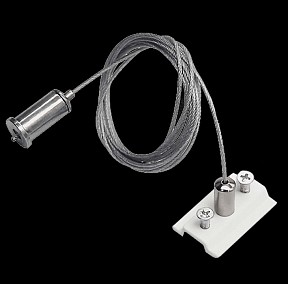 Подвес для трека Lightstar Uno алюминий арт. 509170W