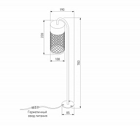 Наземный светильник Elektrostandard Ombra черный арт. 35179/S