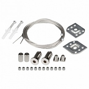 Подвес для трека Arlight LINE белый арт. 055979