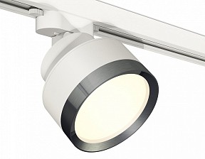 Светильник на штанге Ambrella Light XT белый арт. XT8101006
