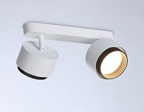 Спот Ambrella Light TN белый арт. TN71285
