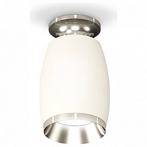Накладной светильник Ambrella Light XS металл арт. XS1122042