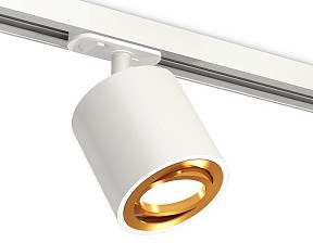 Светильник на штанге Ambrella Light XT белый арт. XT7531020